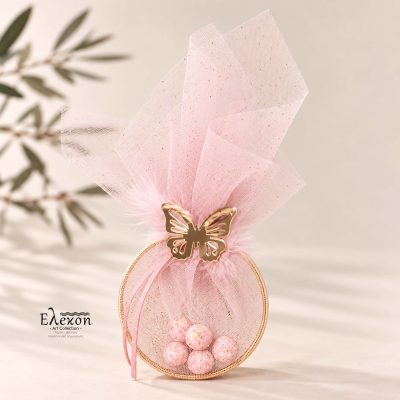Μπομπονιέρα χρυσός κύκλος | Plexiglass πεταλούδα