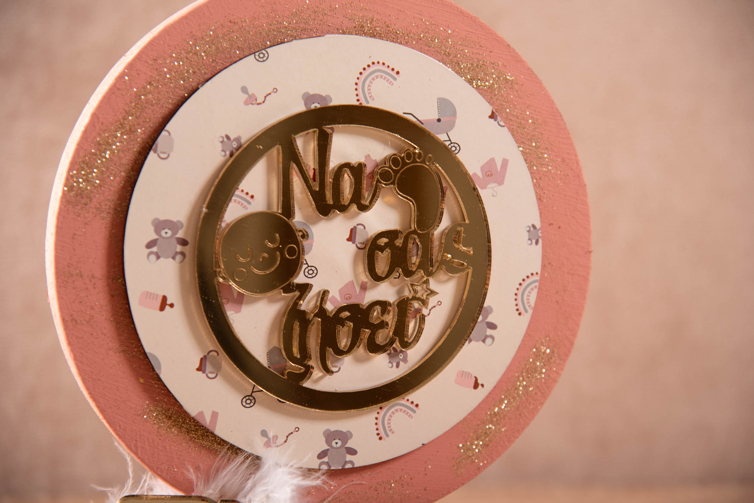 Επιτραπέζιο γούρι για νεογέννητα - Image 2