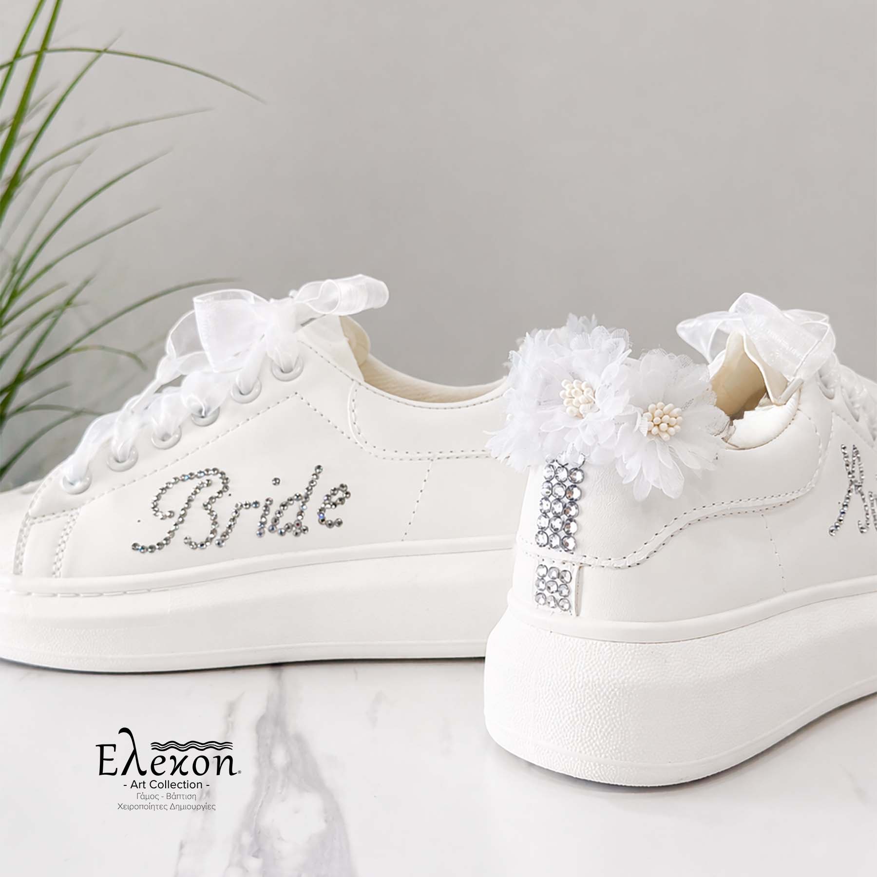 Νυφικά Sneakers με Στρας, Λουλούδια και Οργάντζα Κορδόνια – Λευκά - Image 3