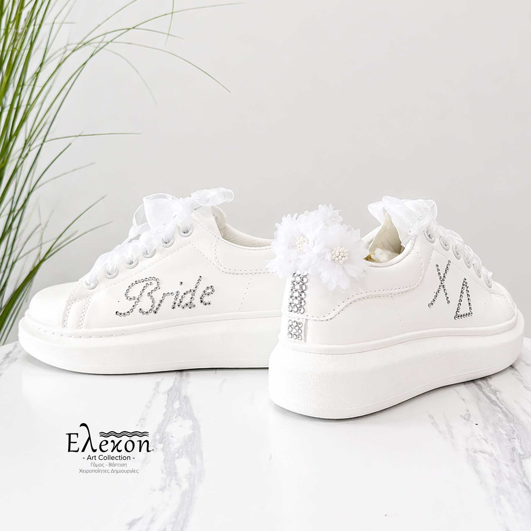 Νυφικά Sneakers με Στρας, Λουλούδια και Οργάντζα Κορδόνια – Λευκά