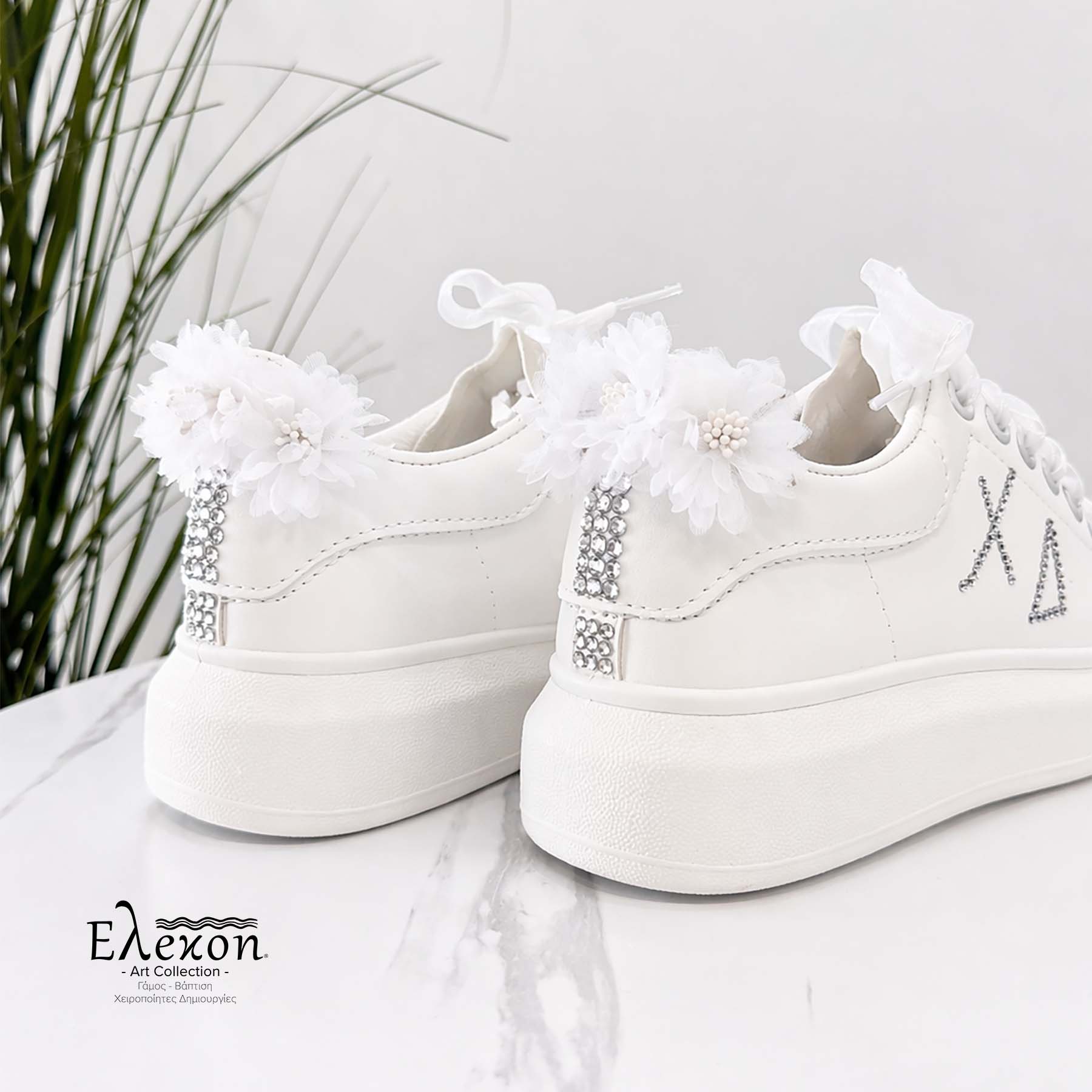 Νυφικά Sneakers με Στρας, Λουλούδια και Οργάντζα Κορδόνια – Λευκά - Image 4