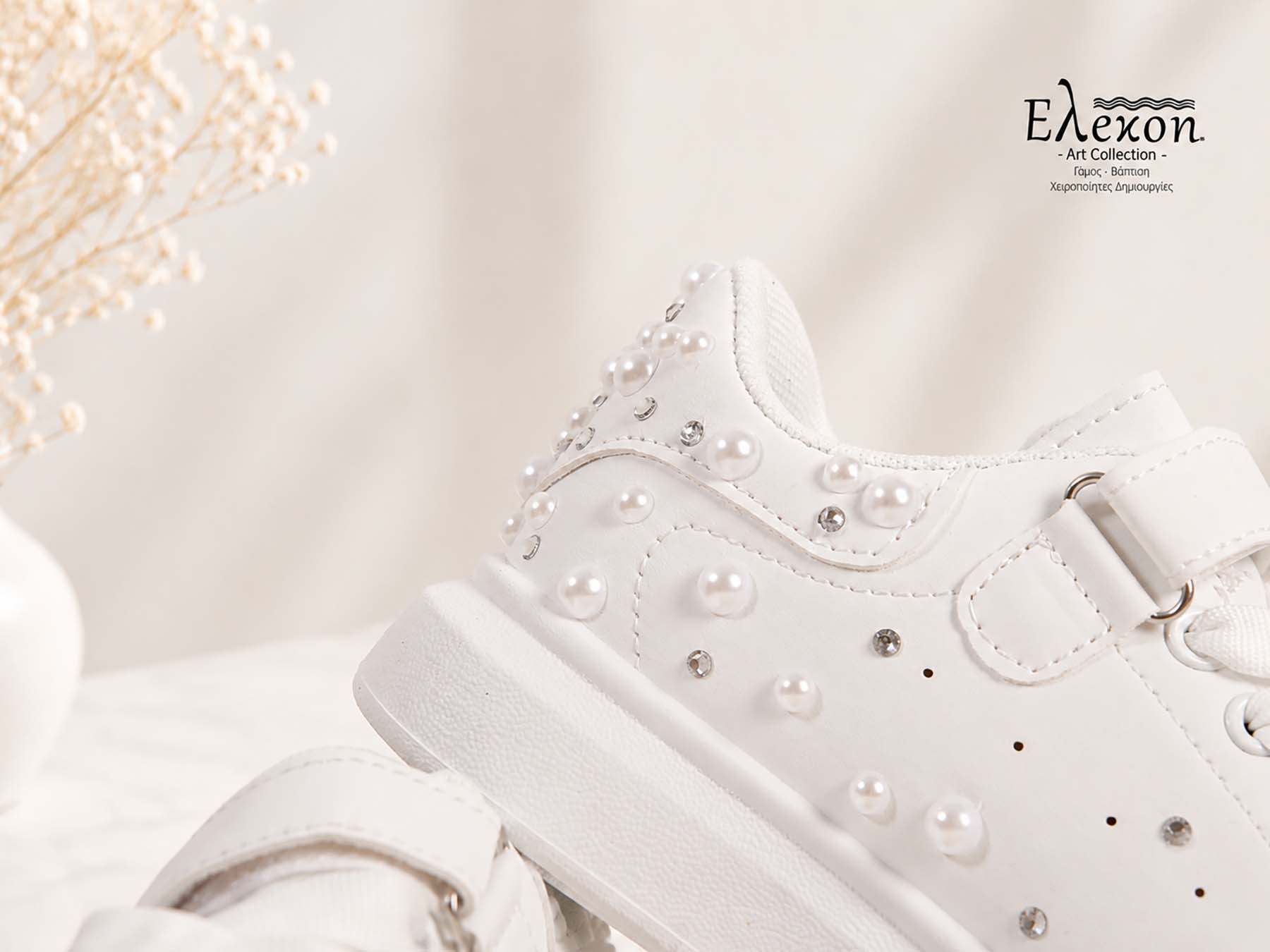Παιδικά Sneakers – Λευκά με Πέρλες & Στρας - Image 4