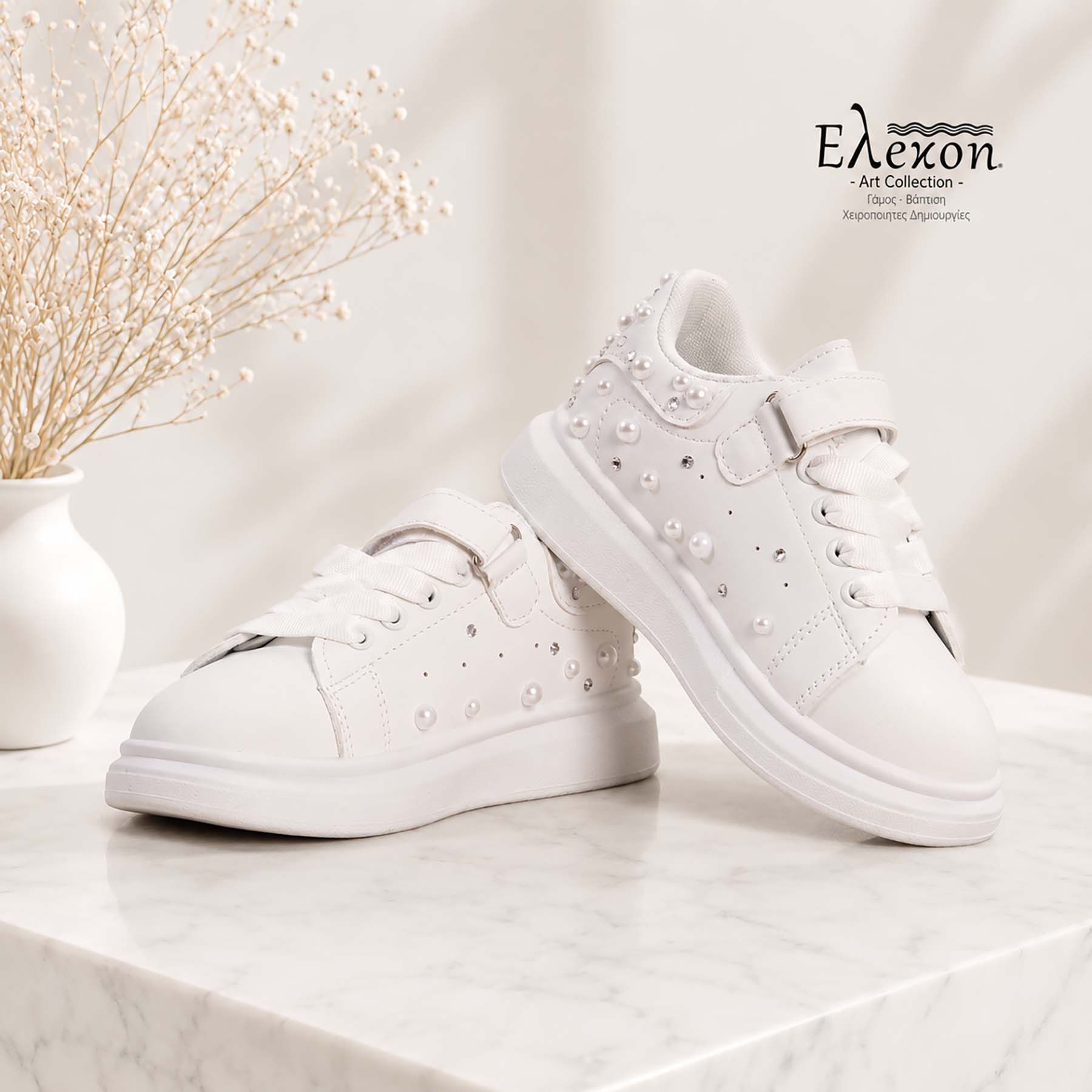 Παιδικά Sneakers – Λευκά με Πέρλες & Στρας - Image 2