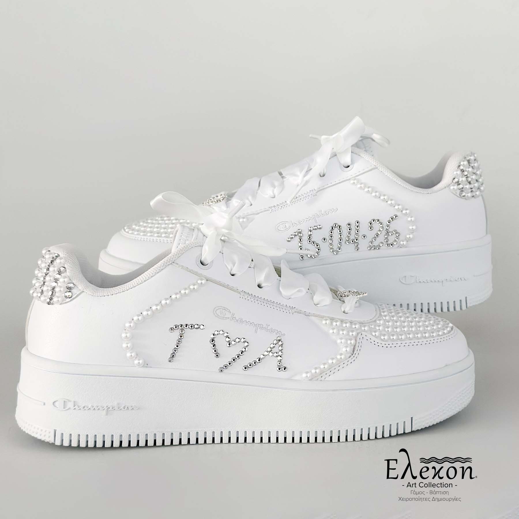 Λευκά Νυφικά Sneakers Champion προσωποποιημένα με ημερομηνία και μονογράμματα