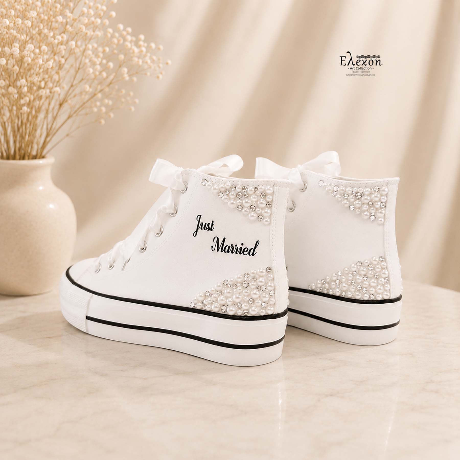 Νυφικά Sneakers "Just Married" με Πέρλες - Image 5