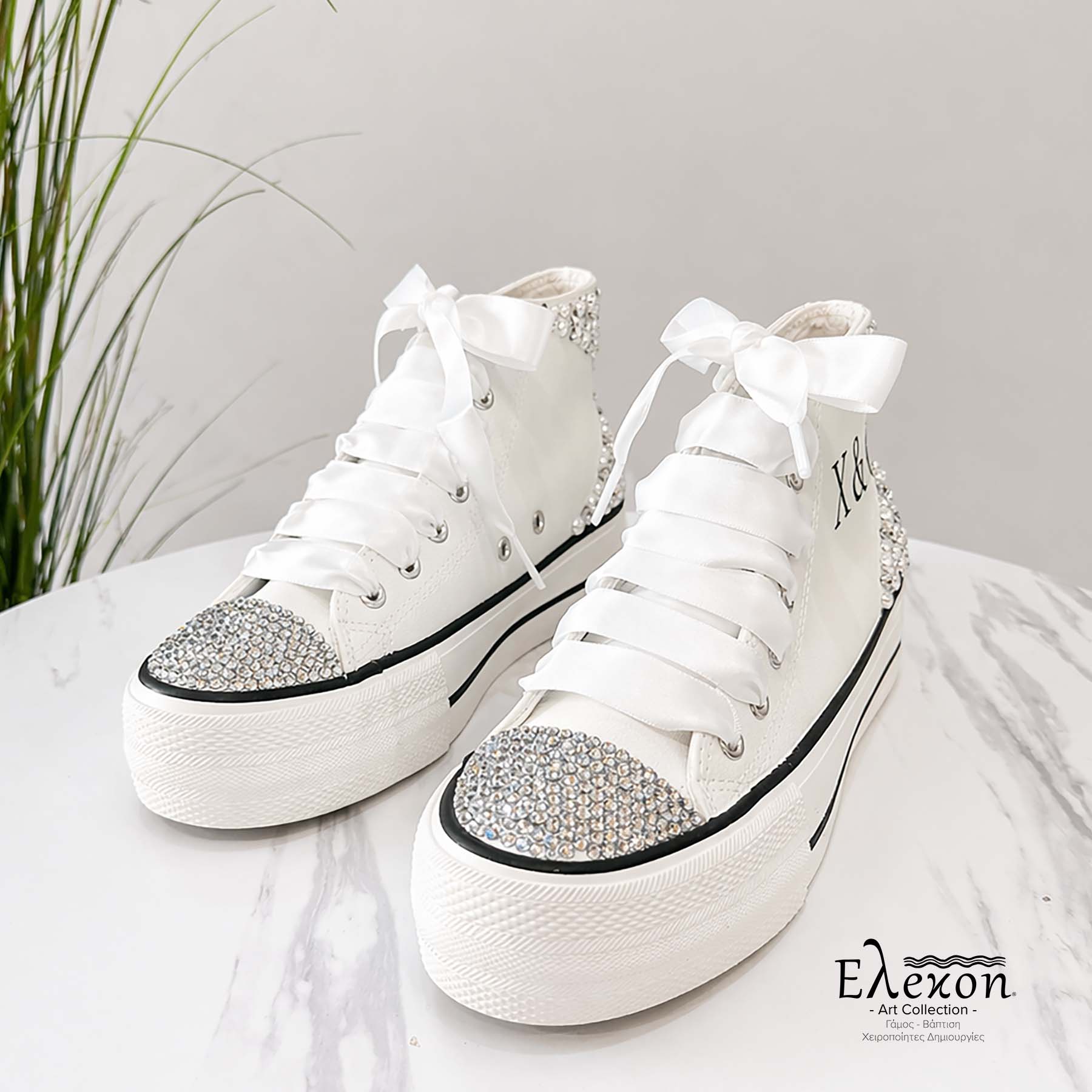 Custom Νυφικά Sneakers με Πέρλες & Αρχικά - Image 2