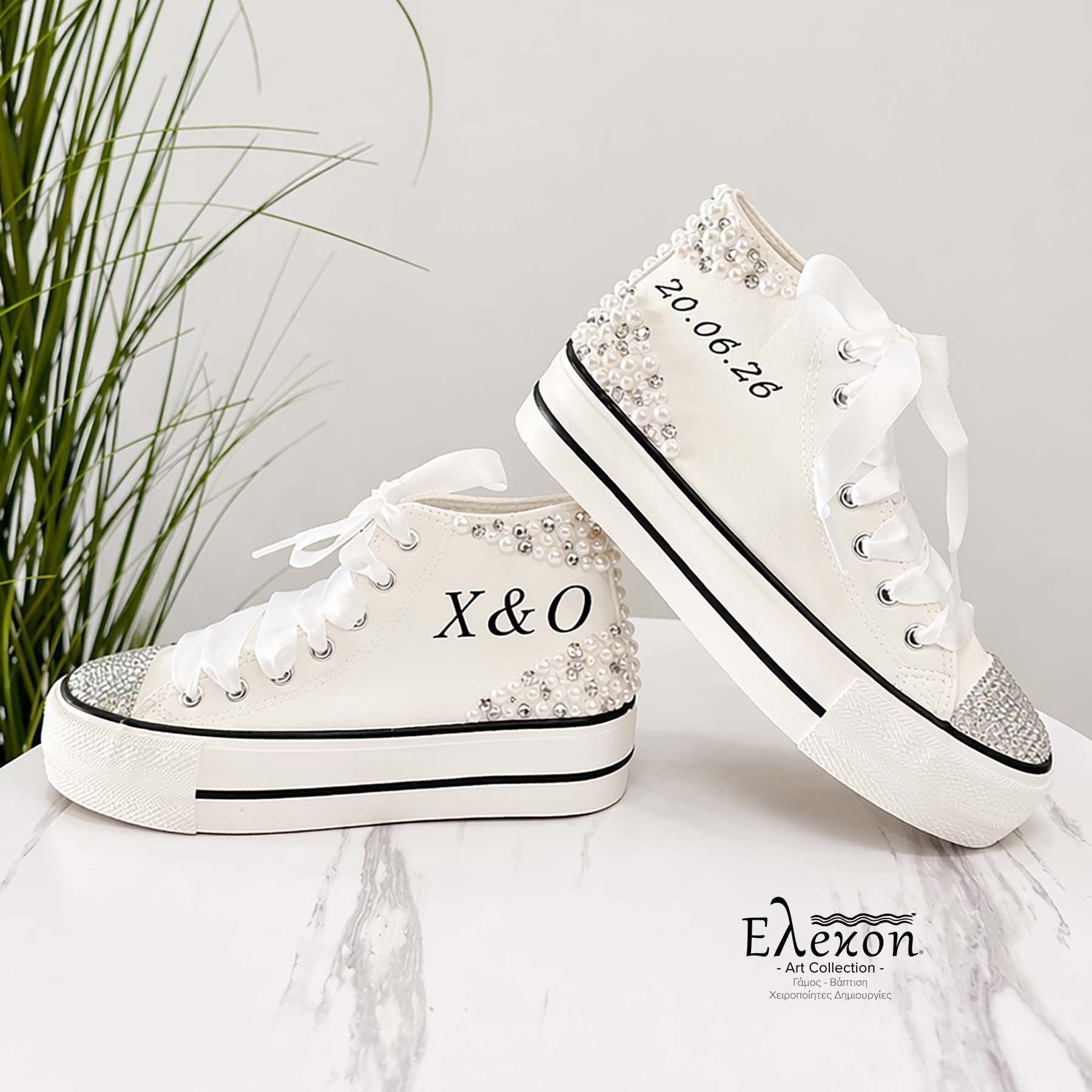 Custom Νυφικά Sneakers με Πέρλες & Αρχικά
