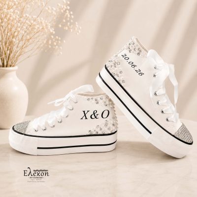 Custom Νυφικά Sneakers με Πέρλες & Αρχικά