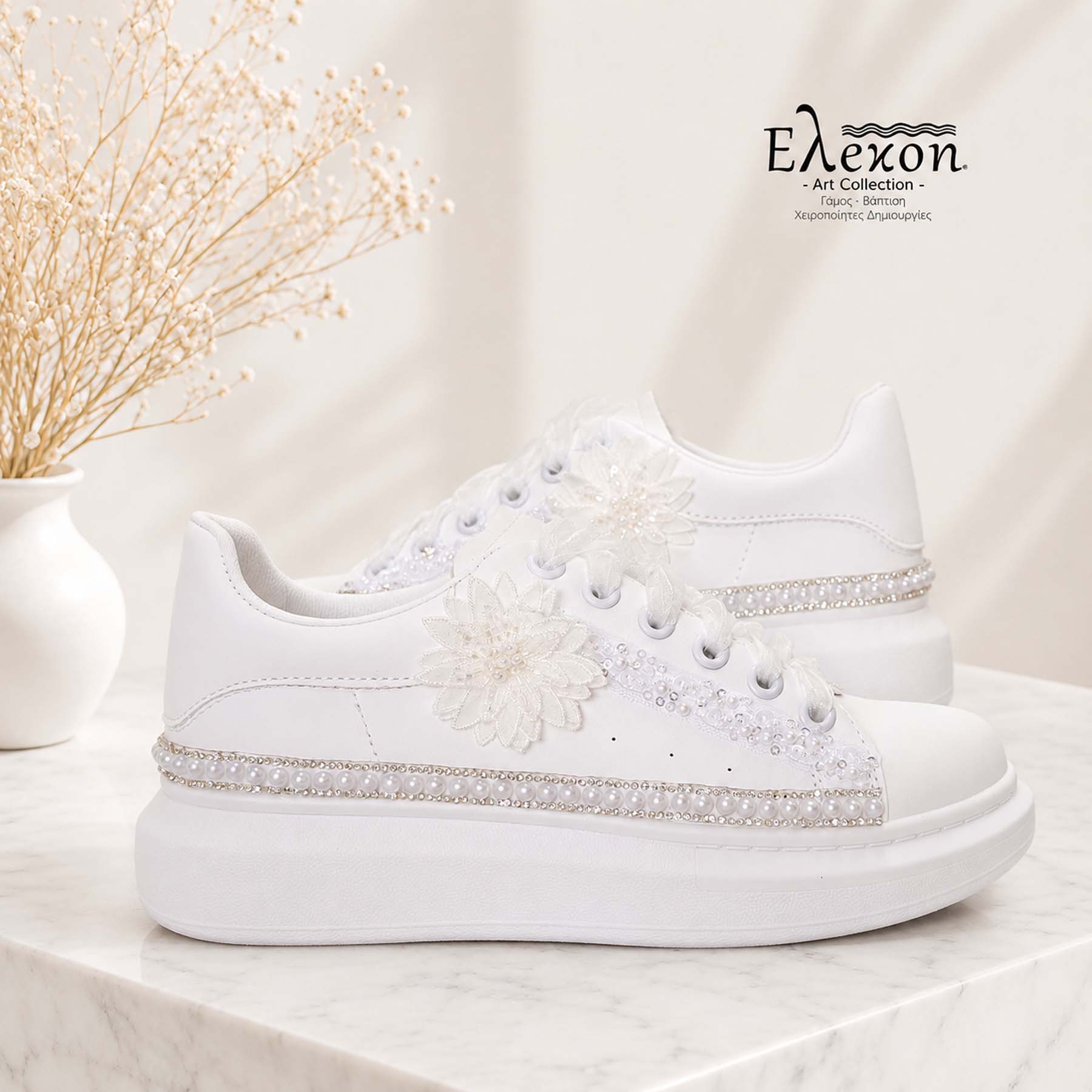 Νυφικά Sneakers με Πέρλες & Δαντέλα – Elegant Blossom Edition - Image 4