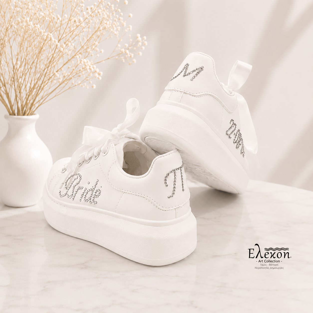 Νυφικά Sneakers με Στρας “Bride” , ημερομηνία και Αρχικά