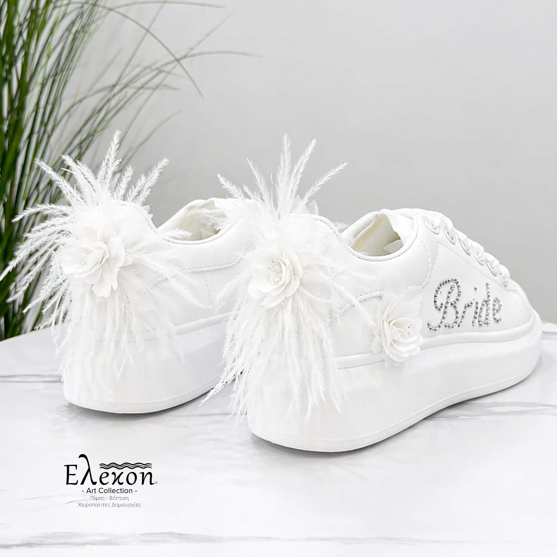 Νυφικά Sneakers με στρας και φτερό– I Do - Image 2