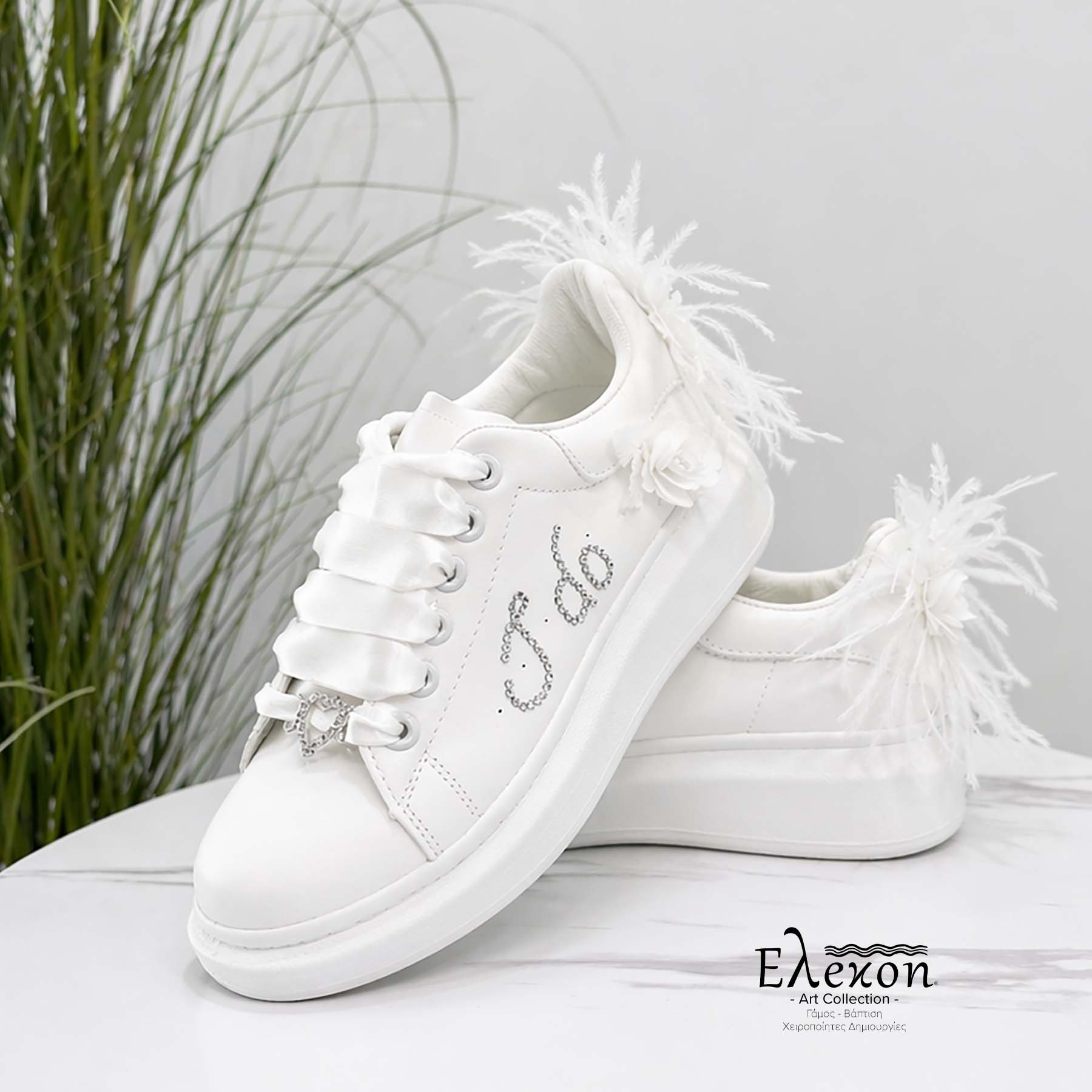 Νυφικά Sneakers με στρας και φτερό– I Do