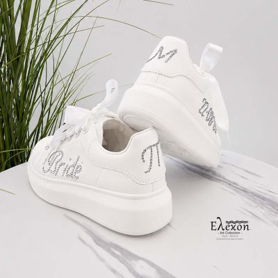 Νυφικά Sneakers με Στρας “Bride” , ημερομηνία και Αρχικά