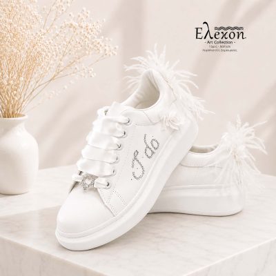 Νυφικά Sneakers με στρας και φτερό– I Do