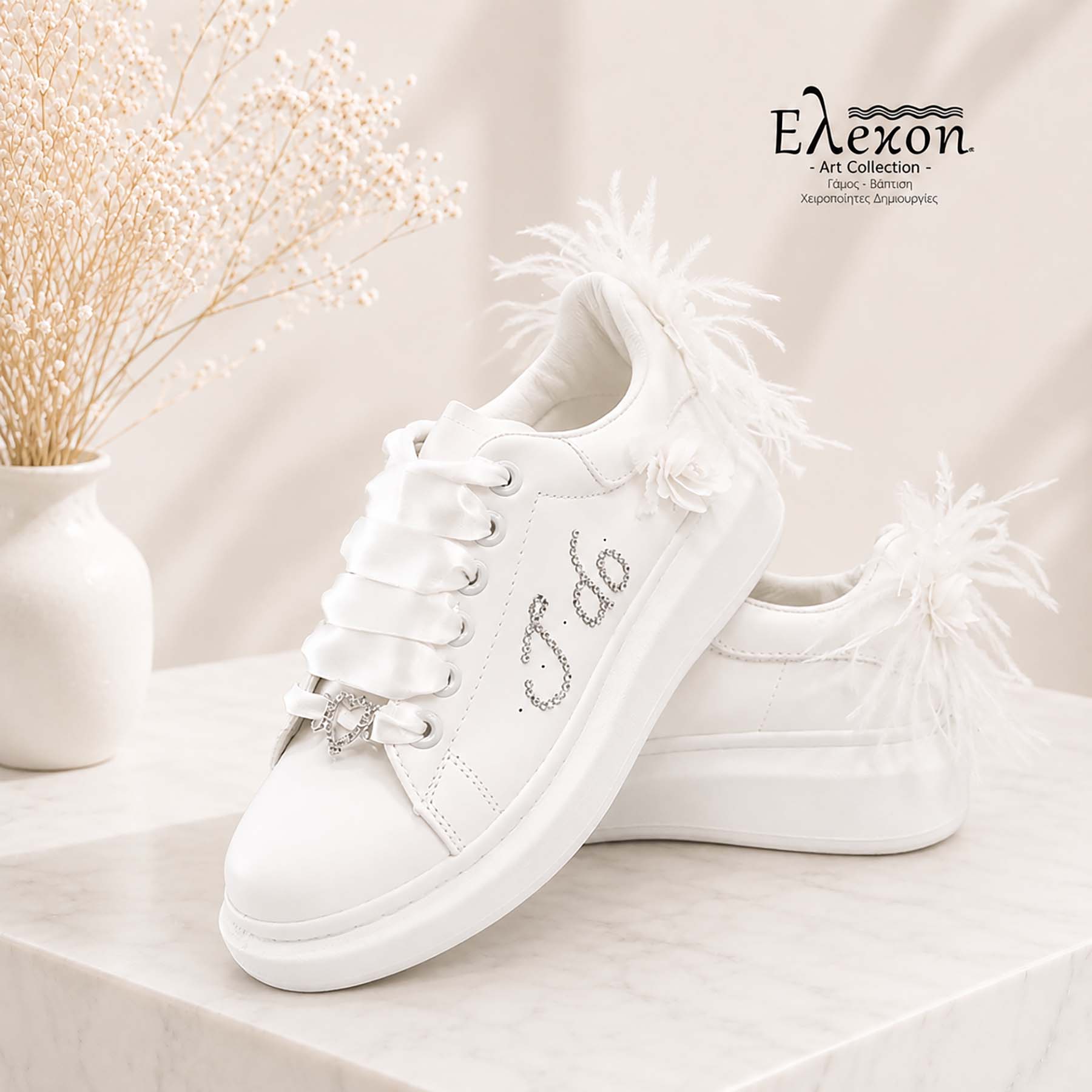 Νυφικά Sneakers με στρας και φτερό– I Do