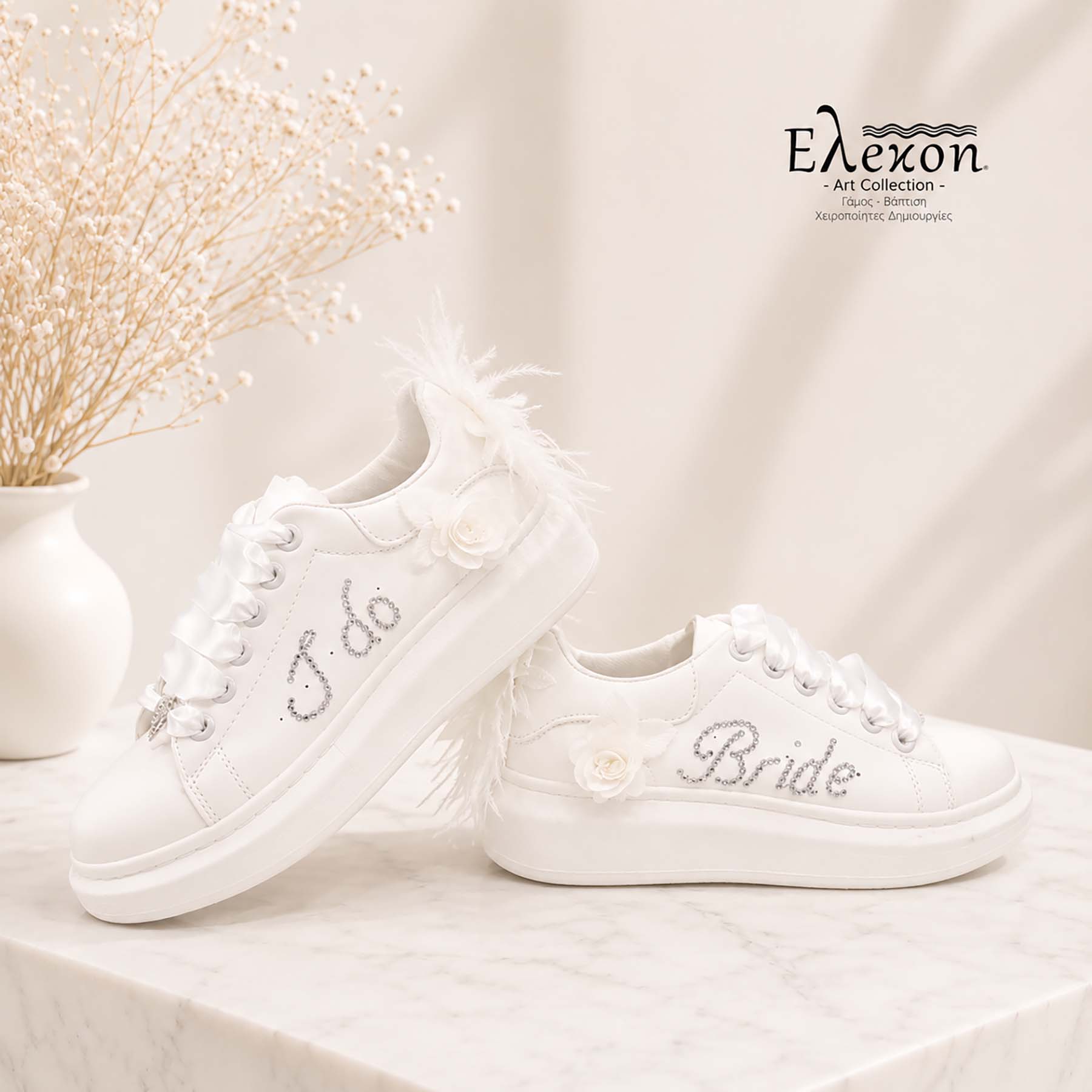 Νυφικά Sneakers με στρας και φτερό– I Do - Image 2