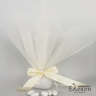 Μπομπονιέρα γάμου τούλι | Elegant Beige