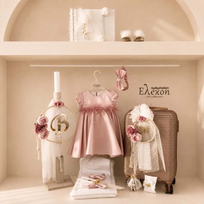 Ολοκληρωμένο πακέτο Βάπτισης για κορίτσι | Dusty pink Butterfly