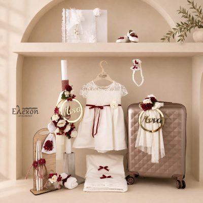 Ολοκληρωμένο πακέτο Βάπτισης για κορίτσι | Elegant Burgundy