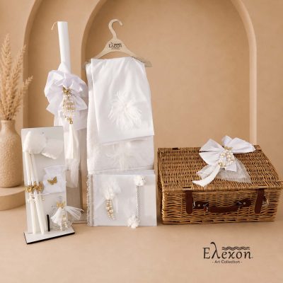 Σετ Βάπτισης για κορίτσι | White elegant butterfly