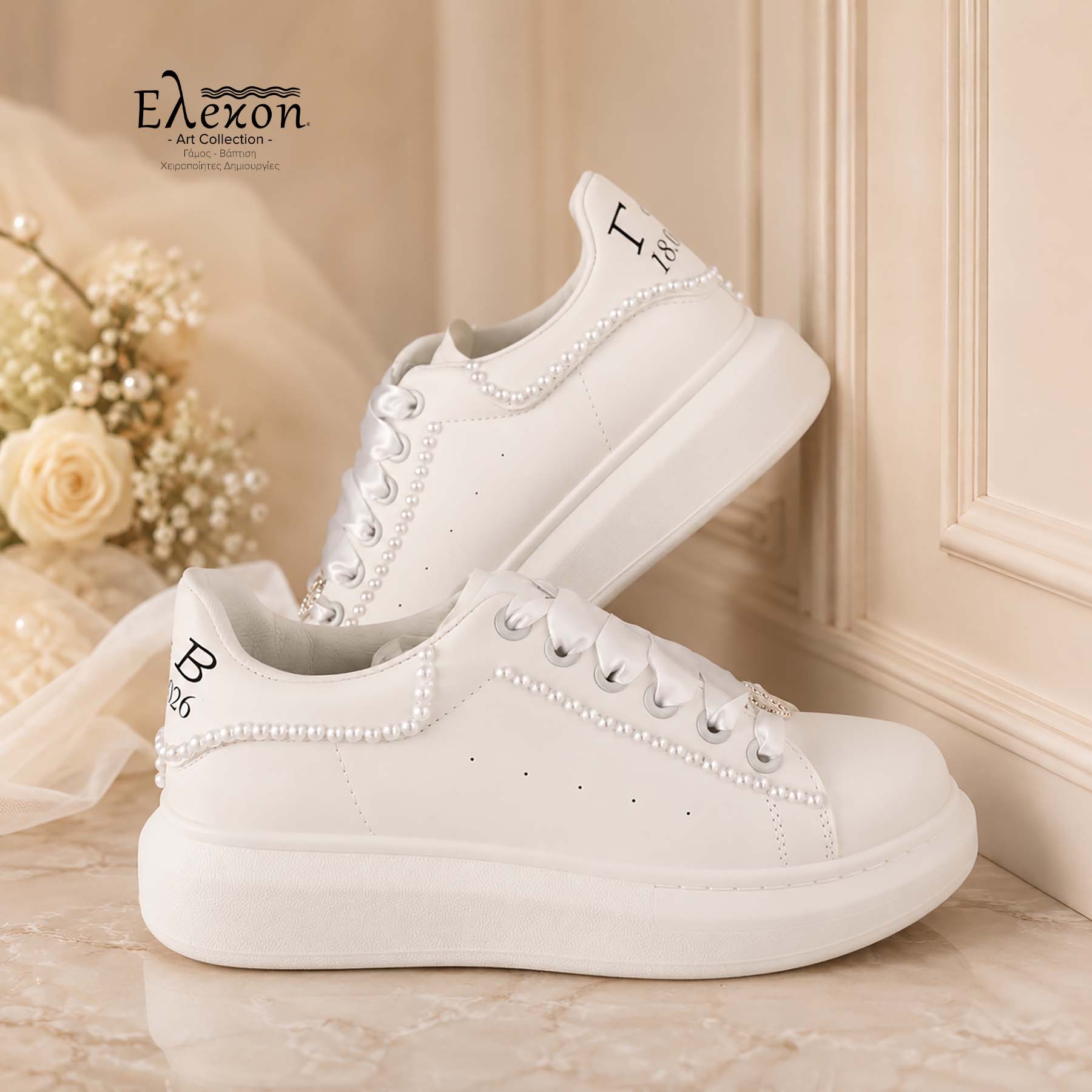 Νυφικά Sneakers με πέρλες και Σατέν Κορδόνια - Image 2