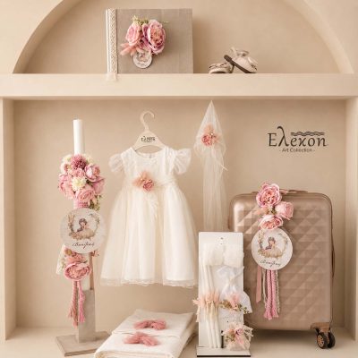 Ολοκληρωμένο πακέτο Βάπτισης για κορίτσι | Boho νεράιδα