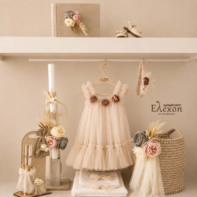 Ολοκληρωμένο πακέτο Βάπτισης για κορίτσι | Boho flowers