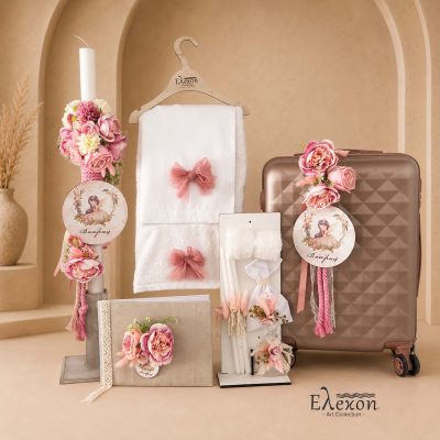 Σετ Βάπτισης για κορίτσι | Boho νεράιδα