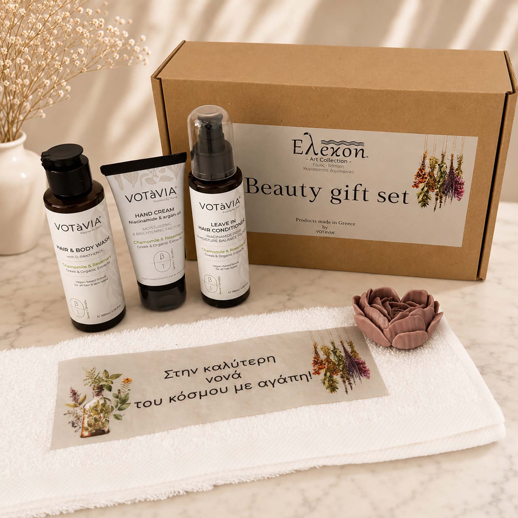 Beauty gift set για την νονά | Hair & Body Ritual Set - Image 2