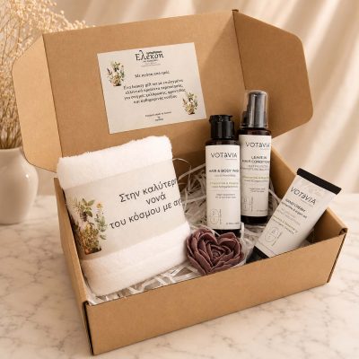 Beauty gift set για την νονά | Hair & Body Ritual Set