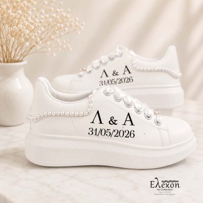 Λευκά custom sneakers για νύφη | Bride style