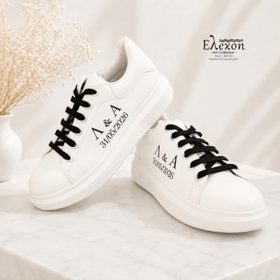 Λευκά custom sneakers για γαμπρό | Groom style