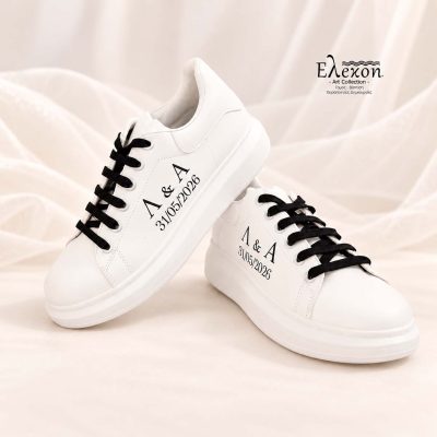 Groom style | Λευκά custom sneakers για γαμπρό