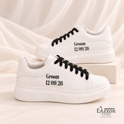 Groom sneakers | Λευκά custom sneakers για γαμπρό