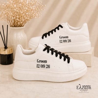 Λευκά custom sneakers για γαμπρό | Groom sneakers