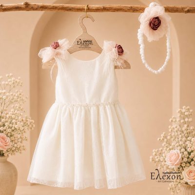 Βαπτιστικό Φόρεμα Εκρού με Λουλούδια & Τούλι– Elekon Art Collection