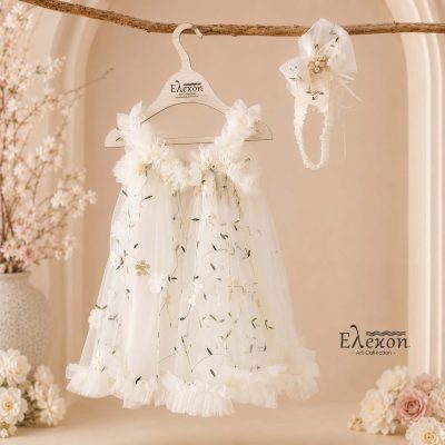 Βαπτιστικό Φόρεμα floral Τούλι  – Elekon Art Collection