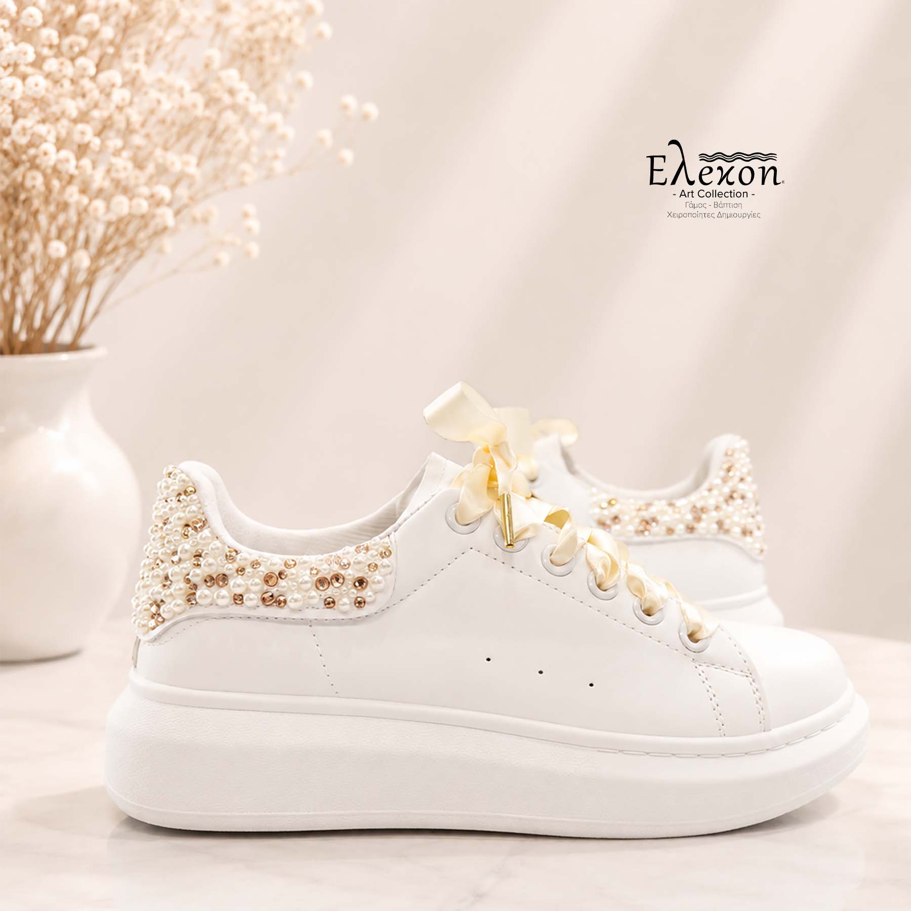 Νυφικά Sneakers με Στρας | Pearl Glow Sneakers - Image 2