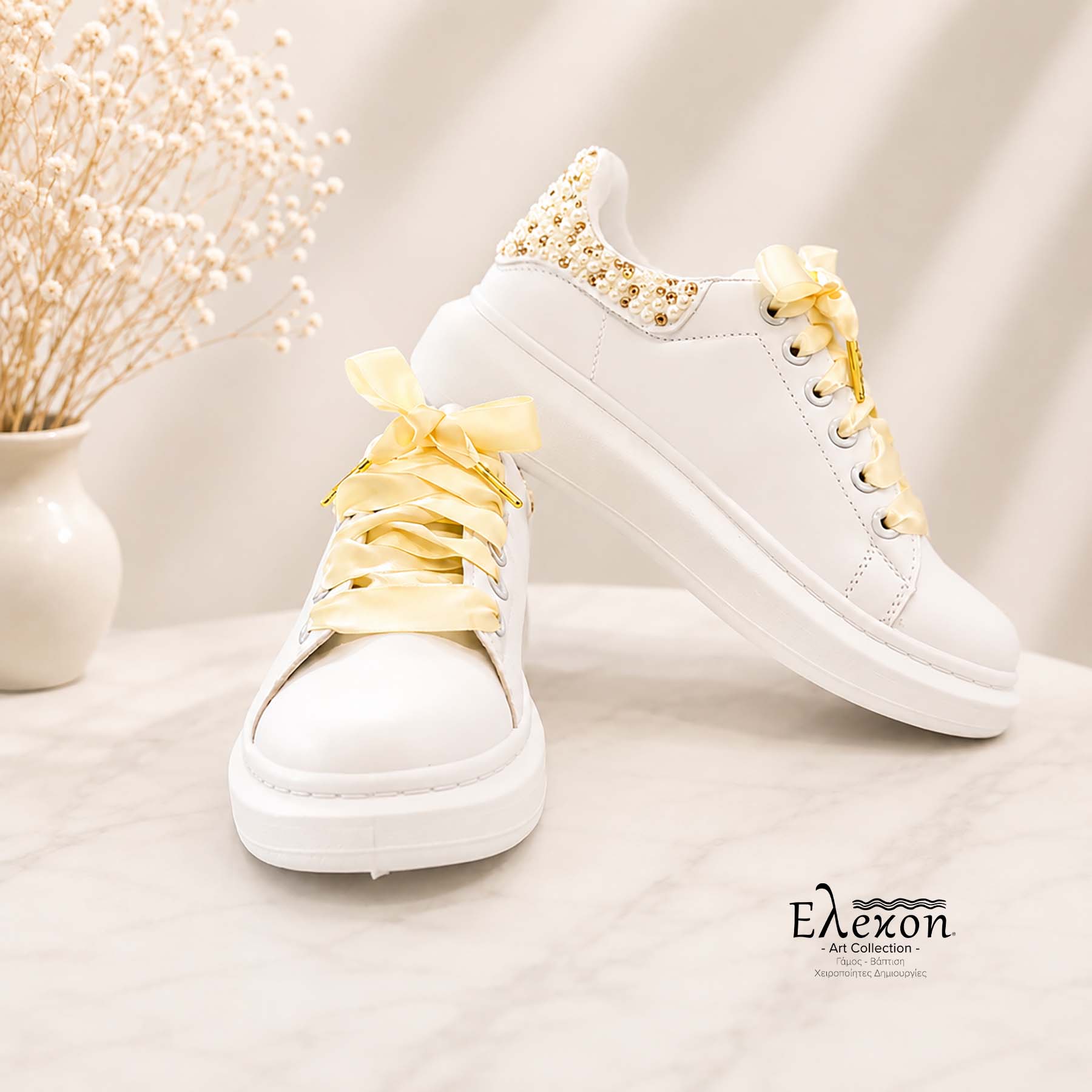 Νυφικά Sneakers με Στρας | Pearl Glow Sneakers - Image 3