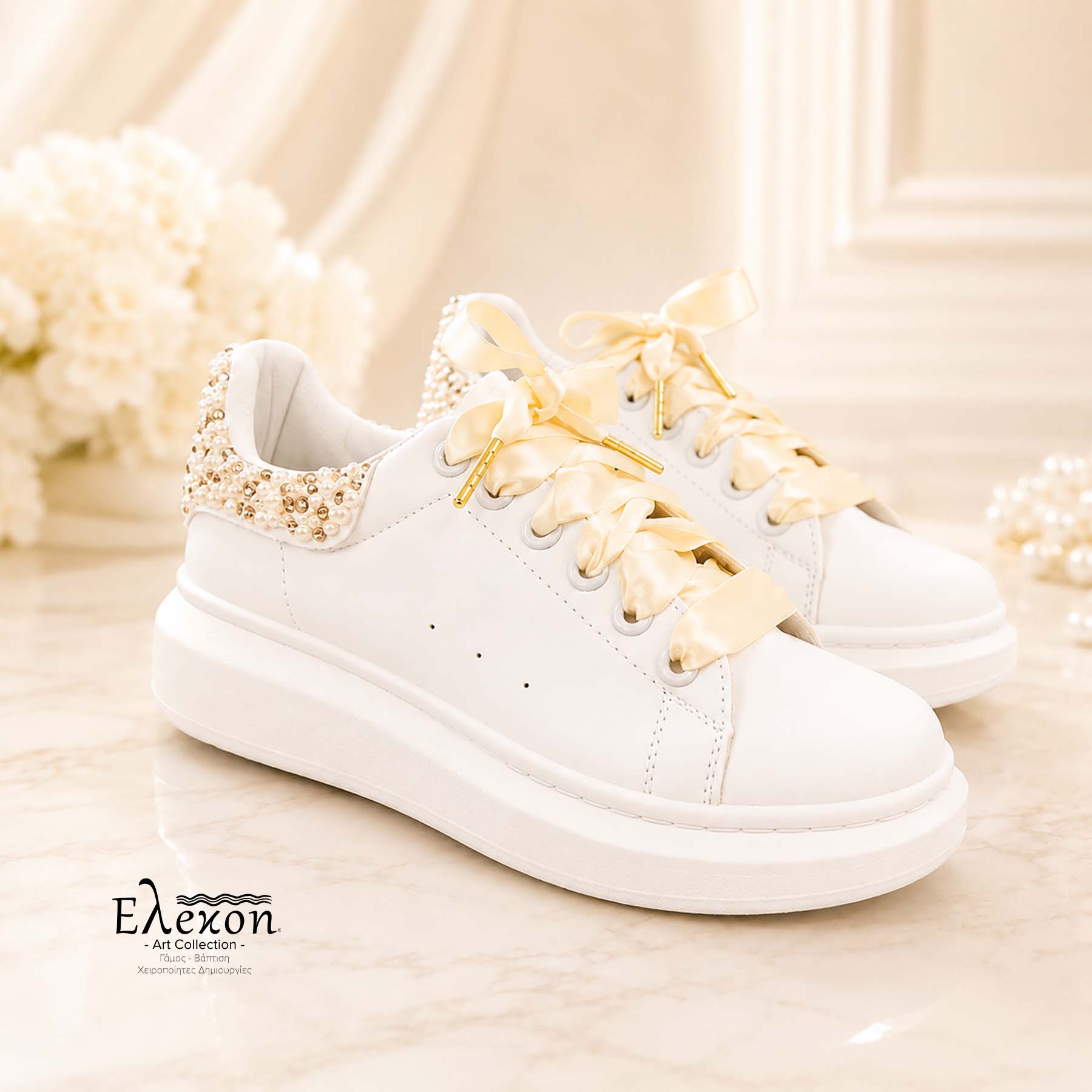 Νυφικά Sneakers με Στρας | Pearl Glow Sneakers - Image 4
