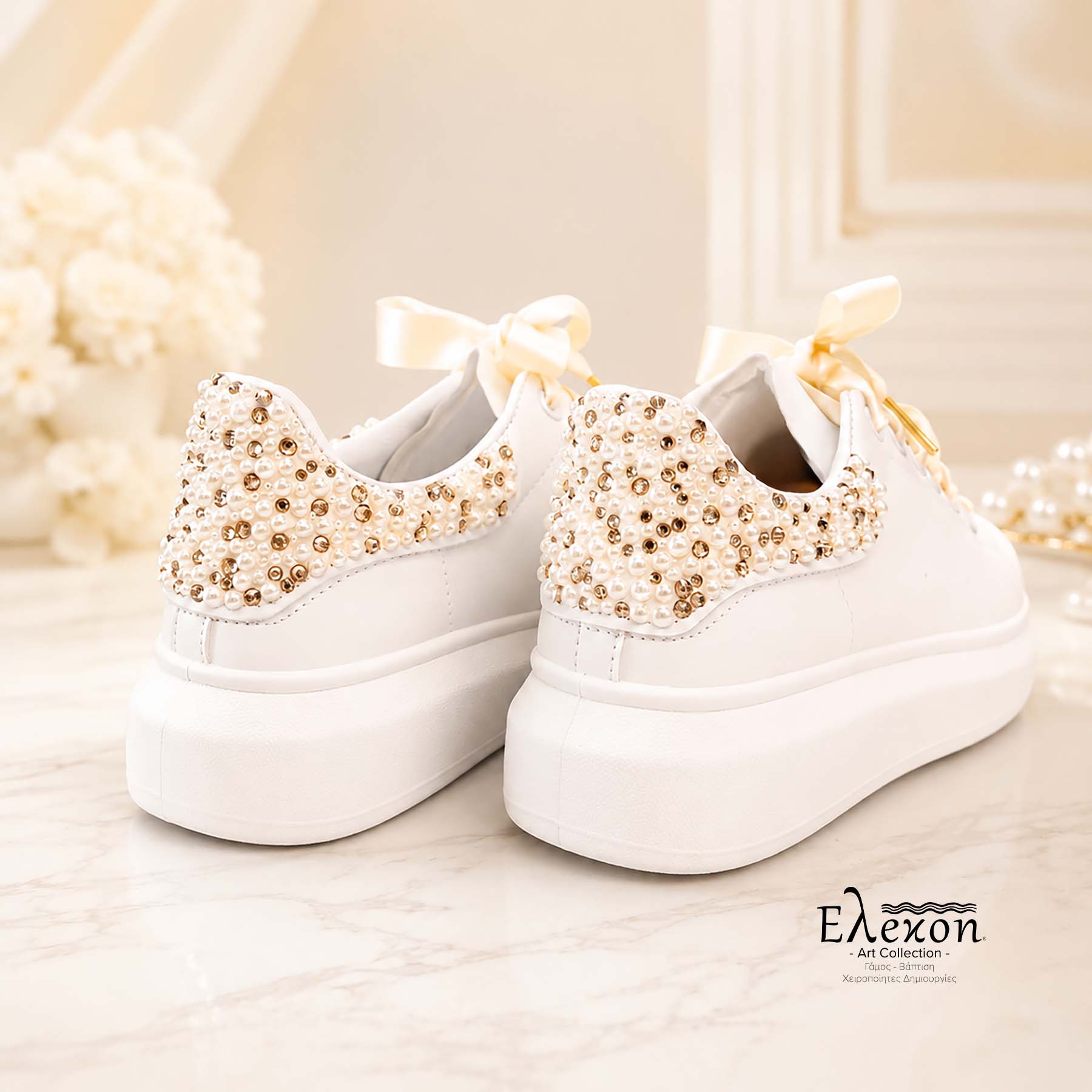 Νυφικά Sneakers με Στρας | Pearl Glow Sneakers