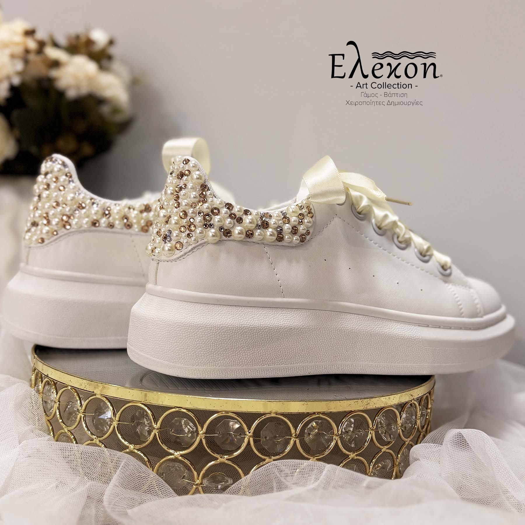 Νυφικά Sneakers με Στρας | Pearl Glow Sneakers