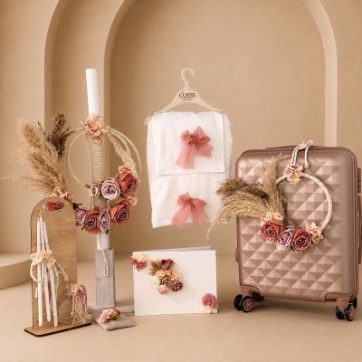 Σετ Βάπτισης για κορίτσι | Boho flowers dusty pink-beige