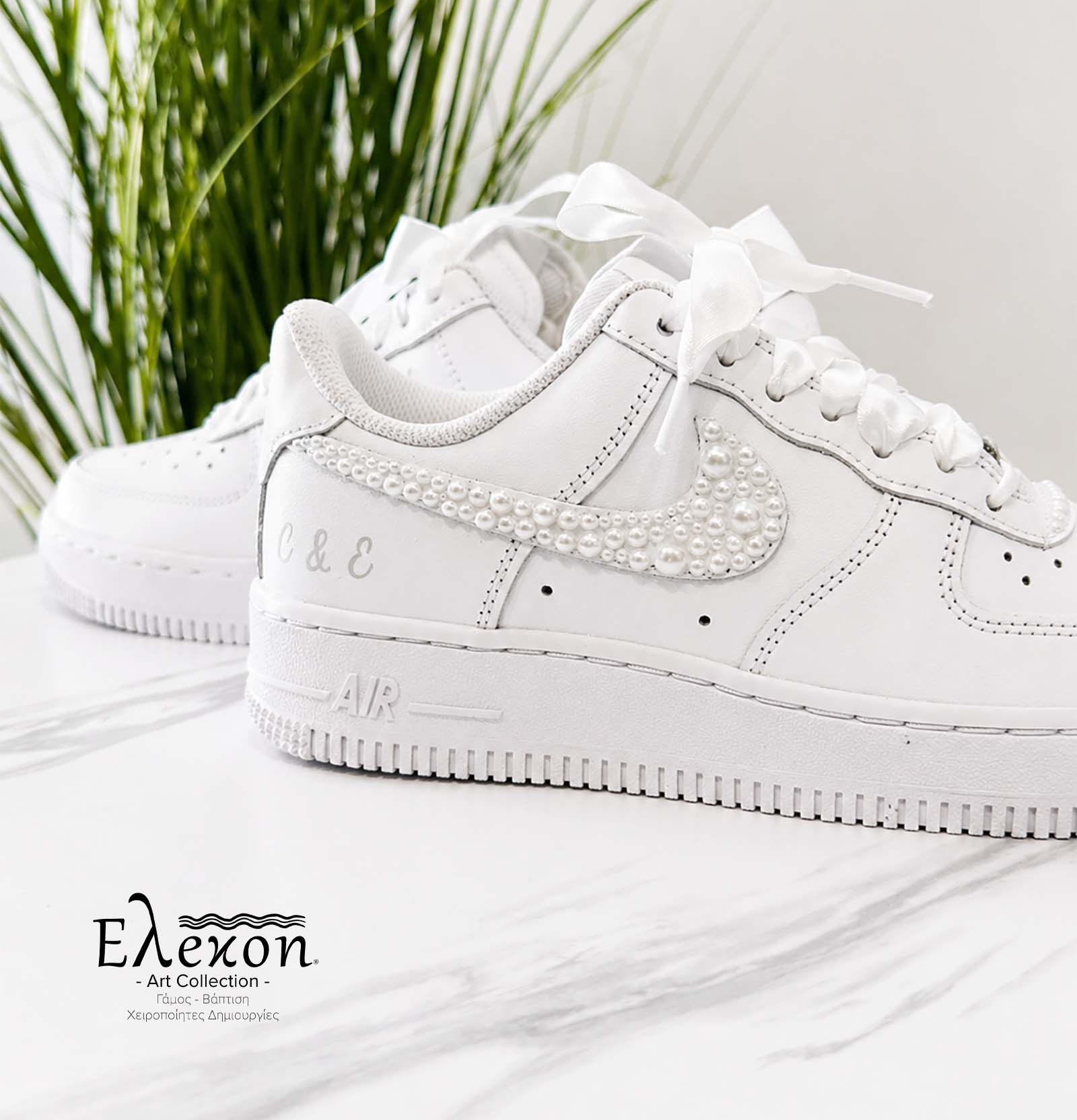 Bridal Sneaker Nike Air Force 1 με Πέρλες - Image 3