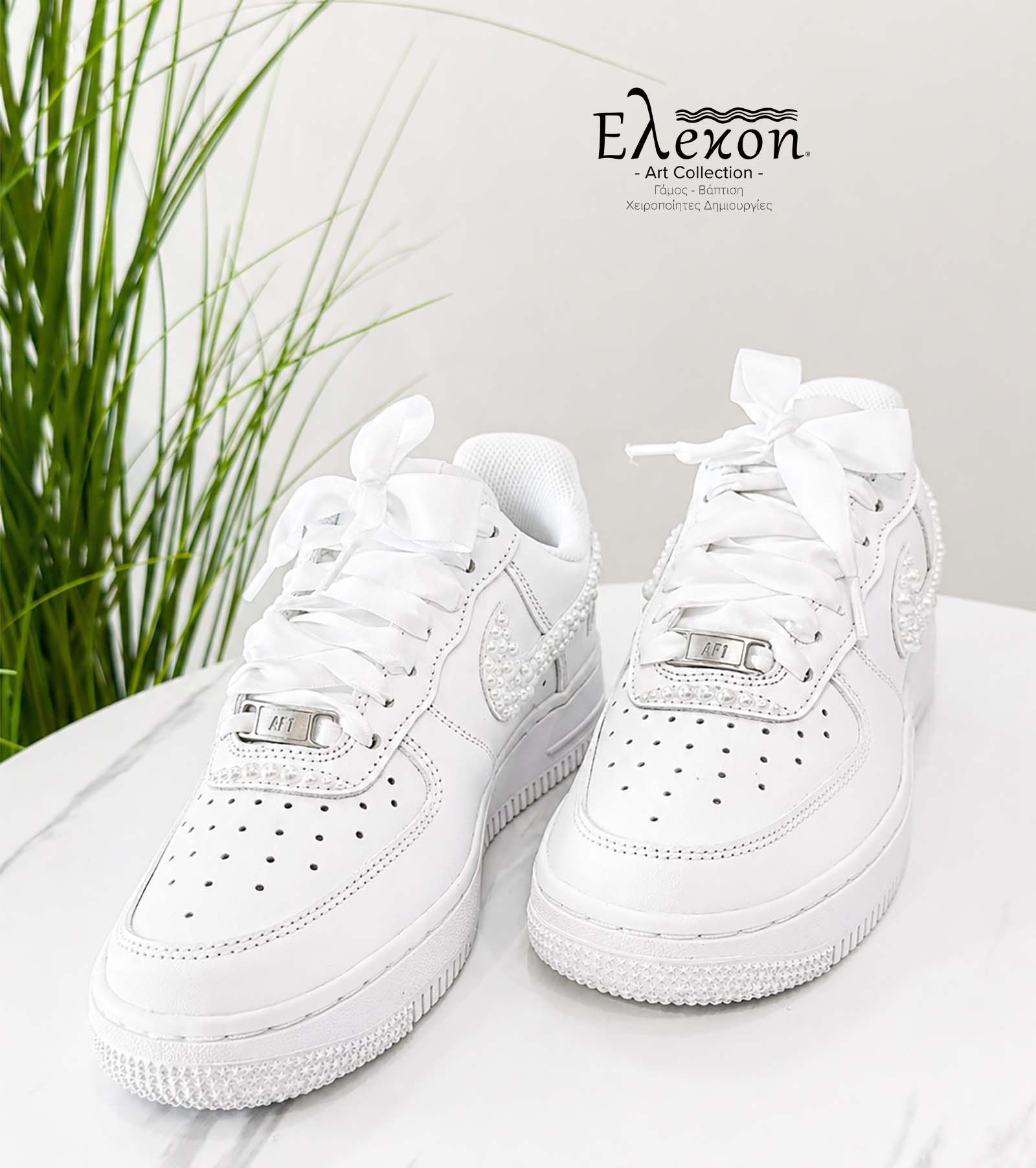 Bridal Sneaker Nike Air Force 1 με Πέρλες - Image 4