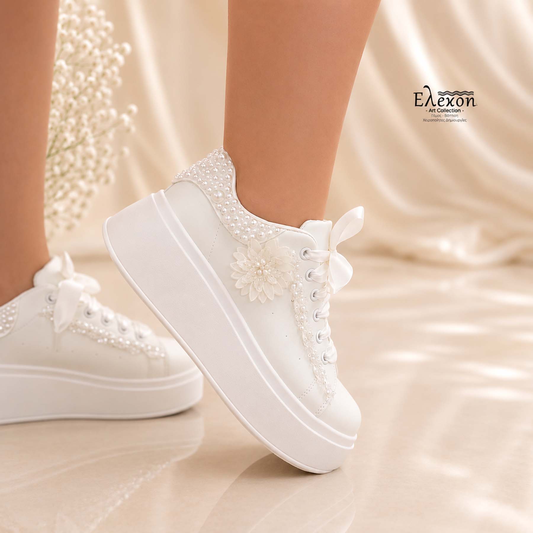 Elegant pearl | Νυφικά Sneakers δίσολα - Image 2