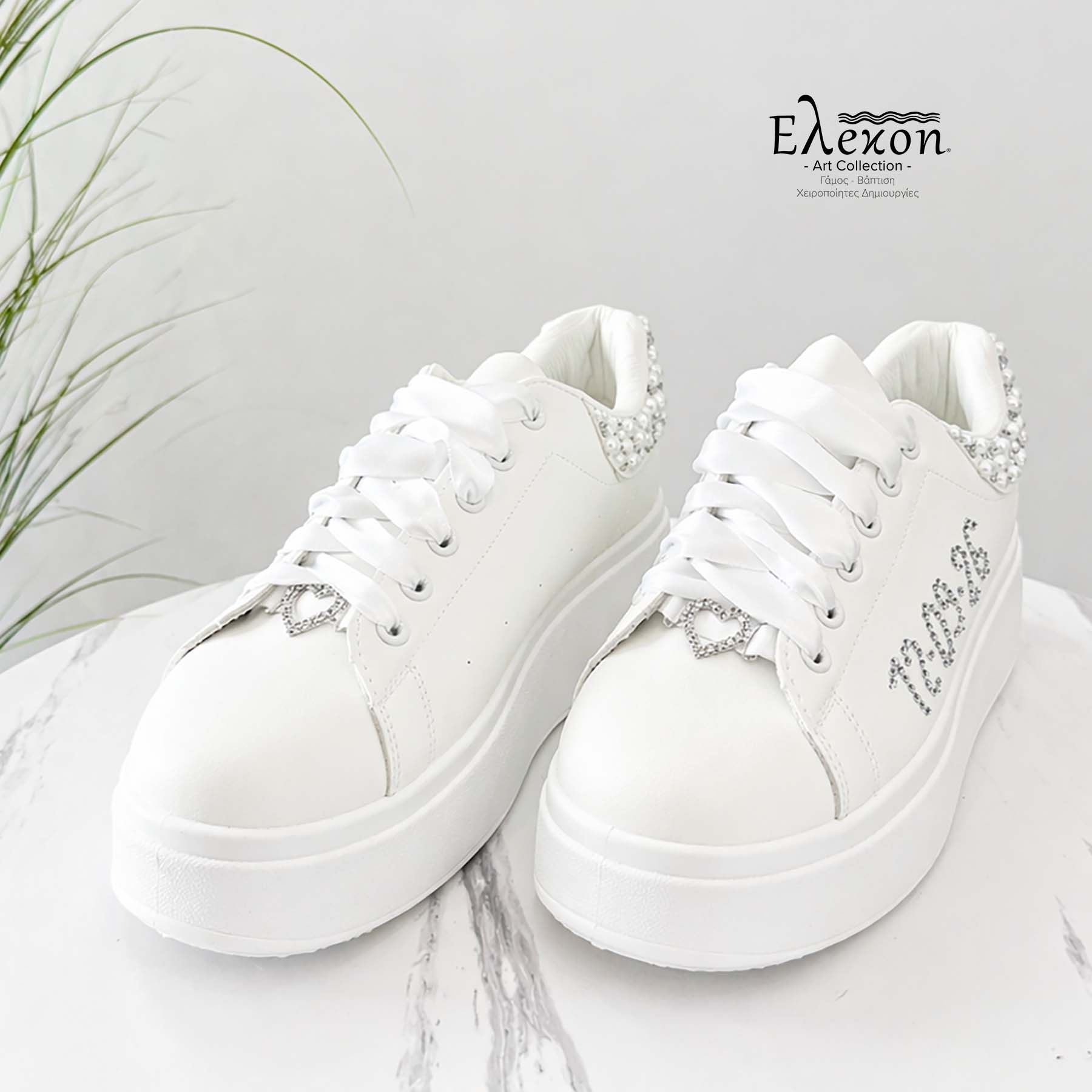 Νυφικά Sneakers δίσολα – Pearl & strass Edition - Image 2