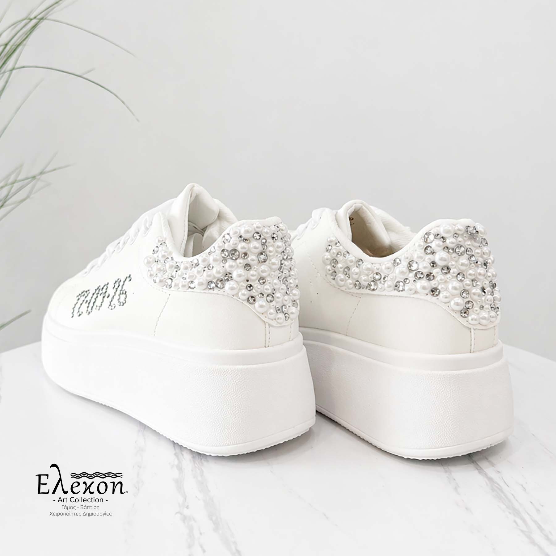 Νυφικά Sneakers δίσολα – Pearl & strass Edition - Image 3