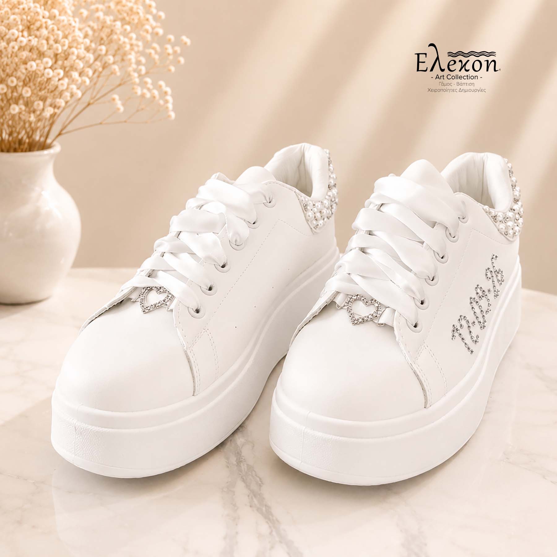Νυφικά Sneakers δίσολα – Pearl & strass Edition - Image 3