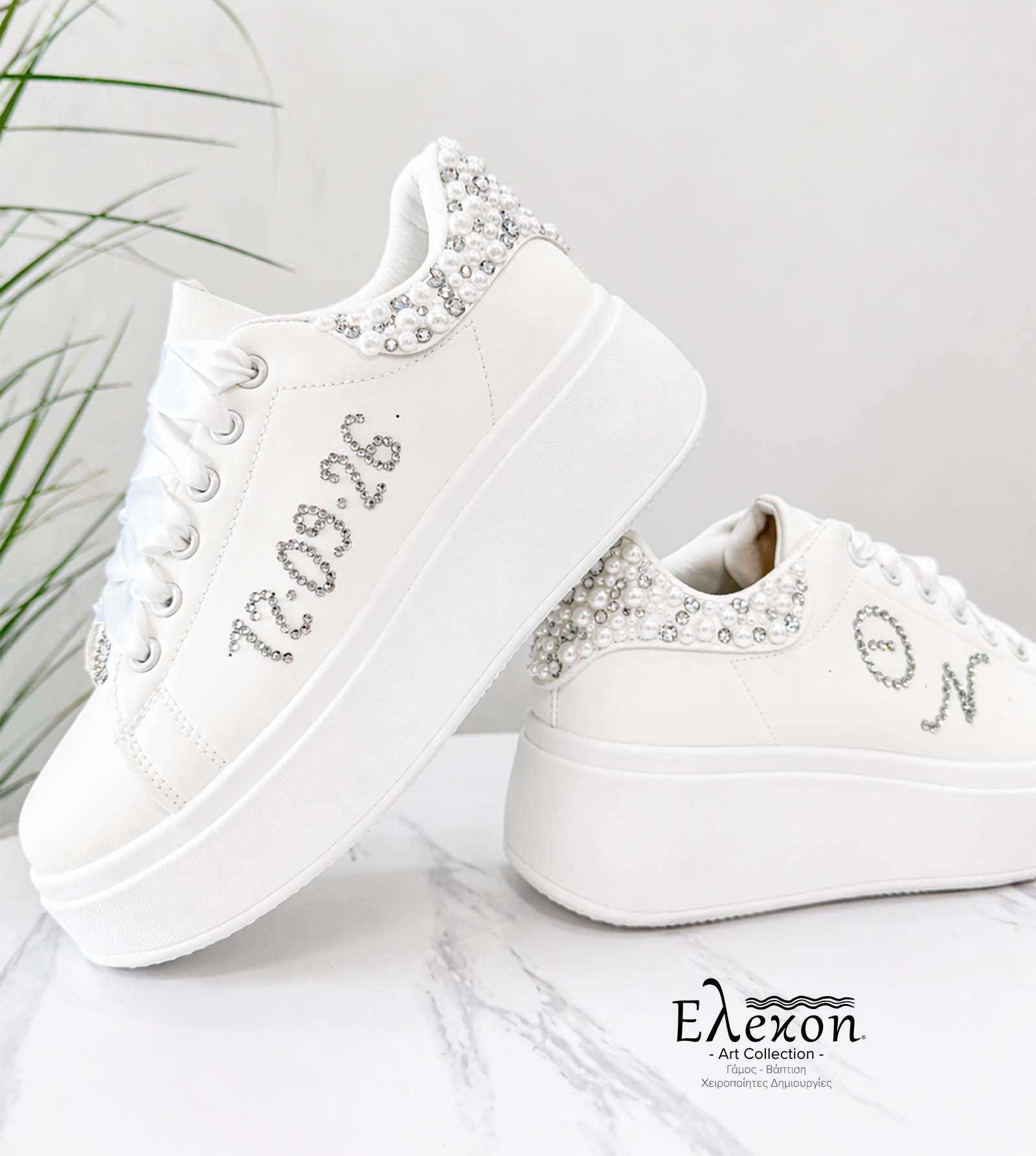 Νυφικά Sneakers δίσολα – Pearl & strass Edition - Image 4